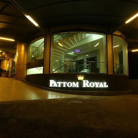 帕托姆皇家酒店 特里凡得琅 外观 照片