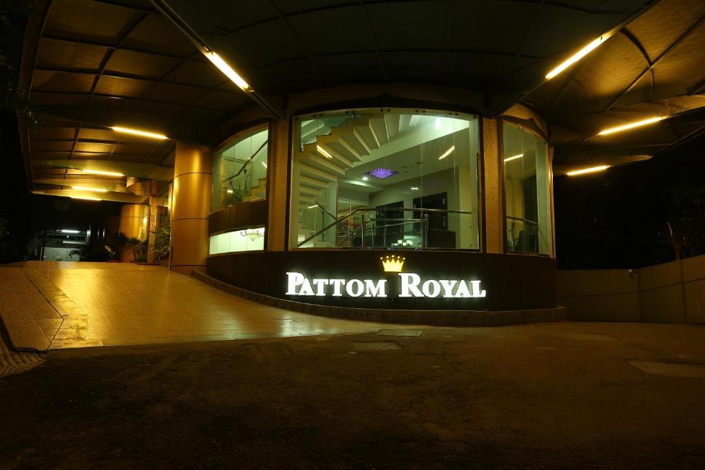 帕托姆皇家酒店 特里凡得琅 外观 照片